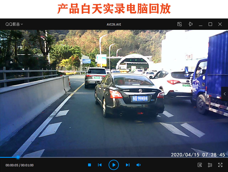 Car-Mounted Screenless Wifi Version Driving Recorder 1080P Night Vision No Installation Required Mobile Phone Connection Single Mirror Rearview Mirror