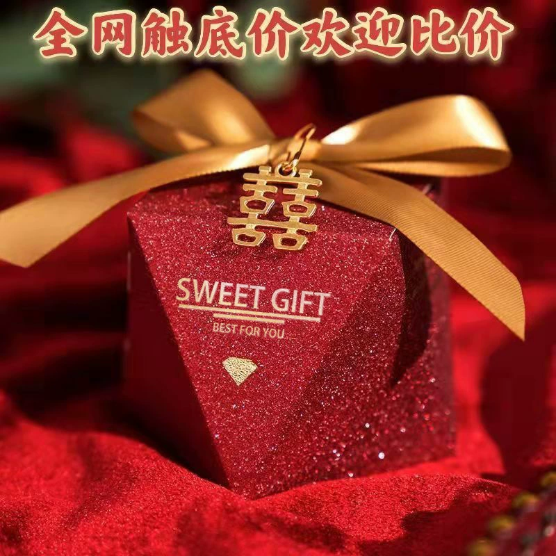 Hi Sugar Box Golden Scallion Fruits Monthly Diamond Creative Wedding Korean Romantic Sugar Box Creative Hi Sugarbag производитель оптом