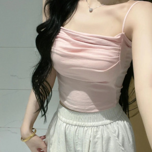 Dopamine Yellow Camisole Women's Summer Inner Bra Pad Integrated Bra with Outer Tube Top Bottoming Back Intimates Top