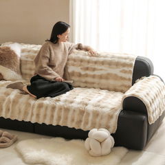 秋冬沙發坐墊毛絨防滑沙發蓋毯奶油風泡泡兔毛沙發墊 誰用誰夸！