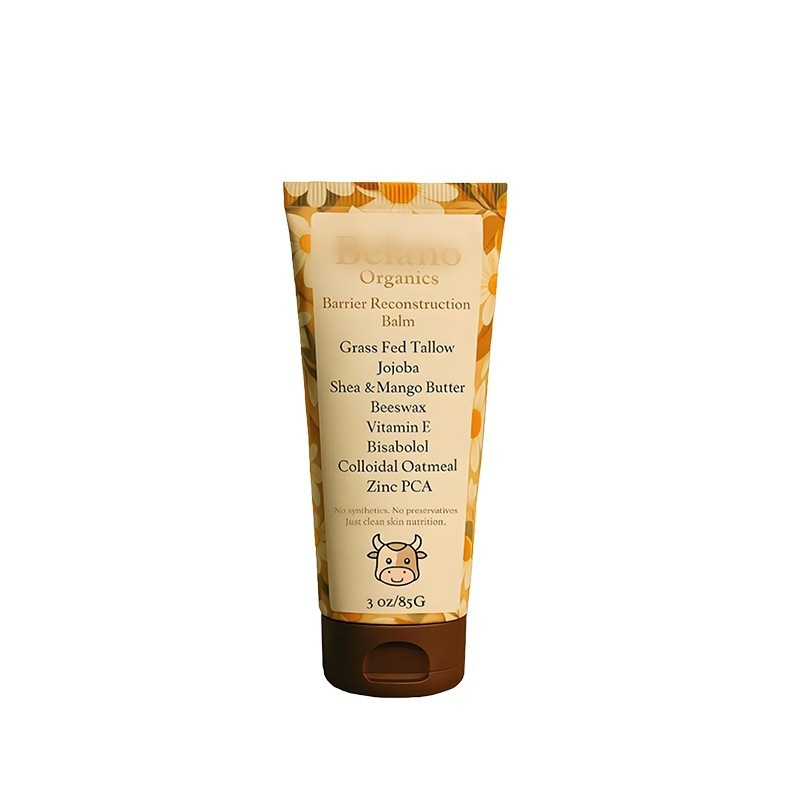 Tallow Glow Balm 牛脂霜 Tallow Barrier Reconstruction Balm|undefined