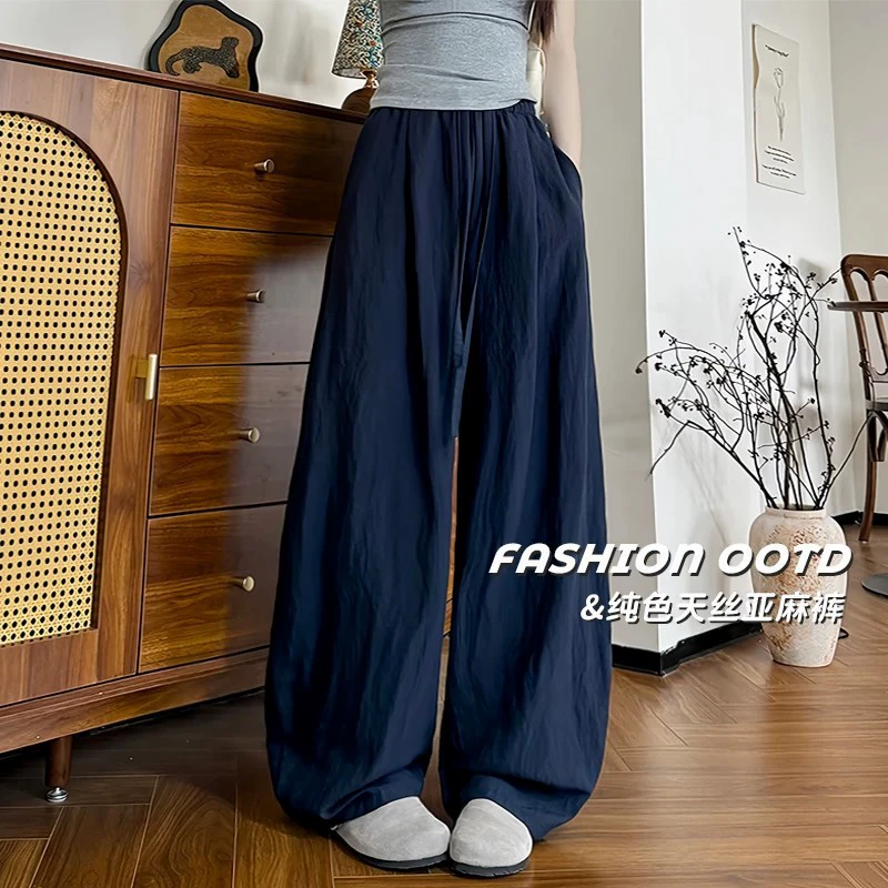 Льняные широкие брюки Tencel для женщин, летние брюки Yamamoto с высокой талией из ледяного шелка больших размеров, свободные повседневные классные брюки прямого кроя.