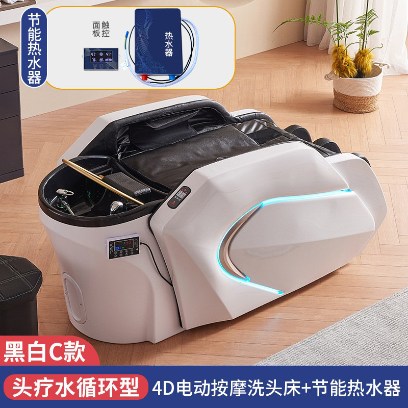 Popular cama de masaje 4D + CIRCULACIÓN DE AGUA + calentador de agua-tipo C (calidad de exportación)