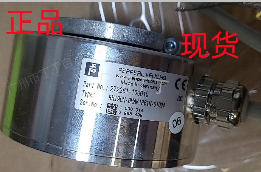 倍加福编码器RHI90N-OHAK1R61N-01024