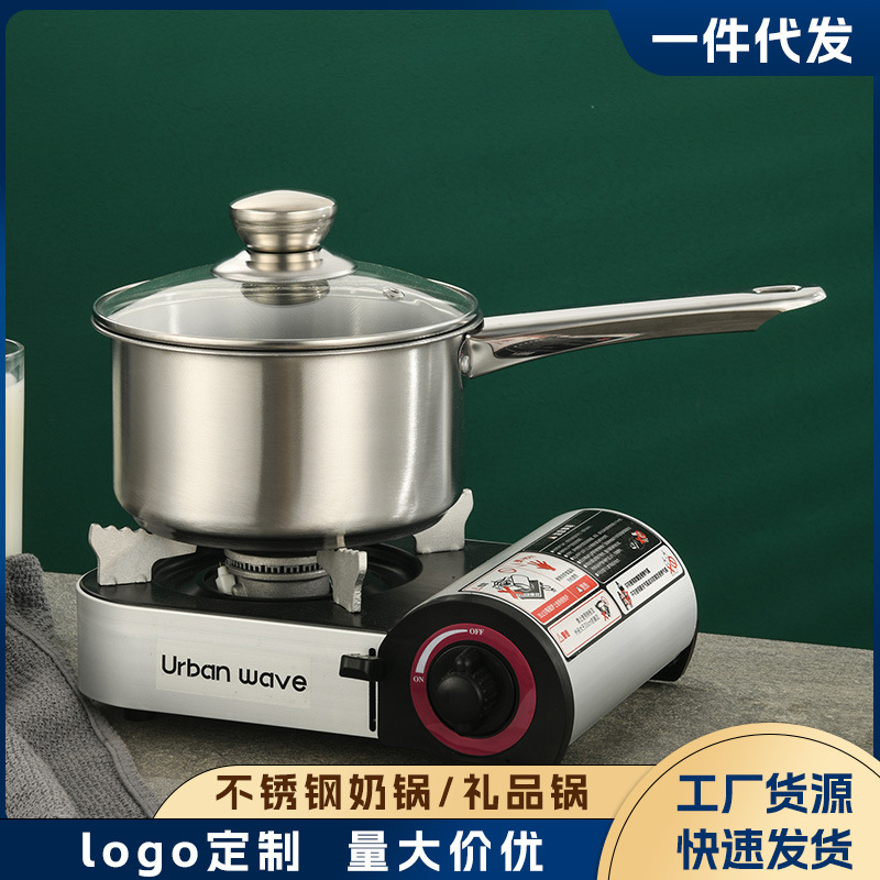 Factory goods are directly supplying thick milk cookers Family use…