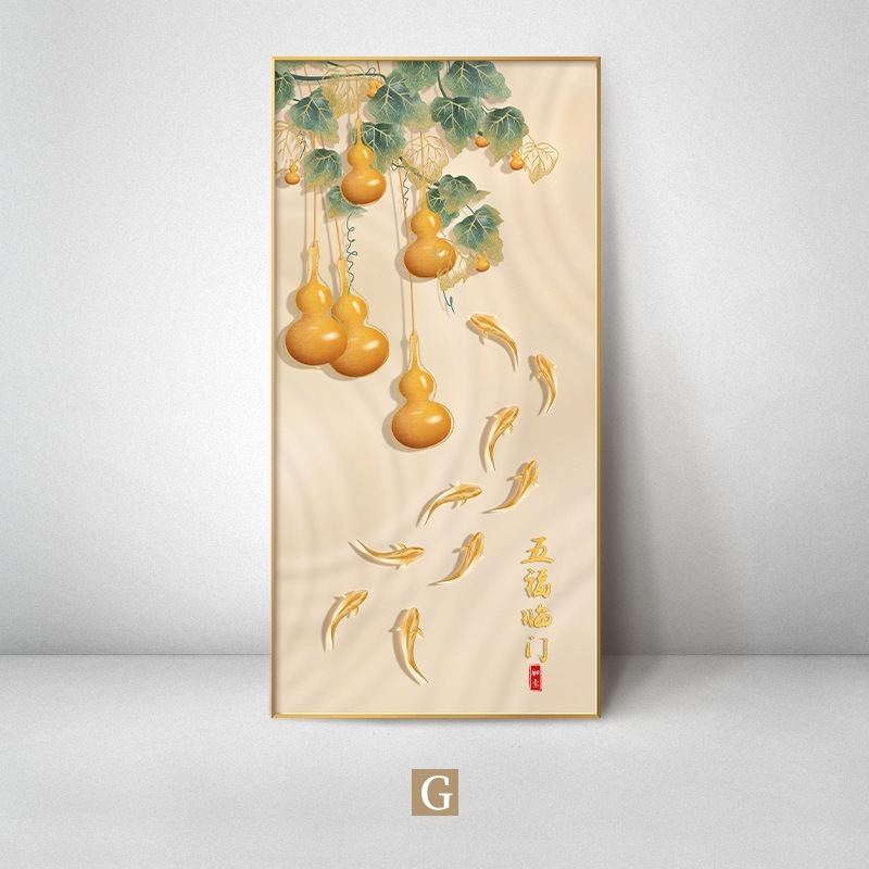 ひょうたん玄関吊り絵、五福絵、モダンライトラグジュアリー、高級玄関ドア、壁正面、新中国風装飾絵画|undefined