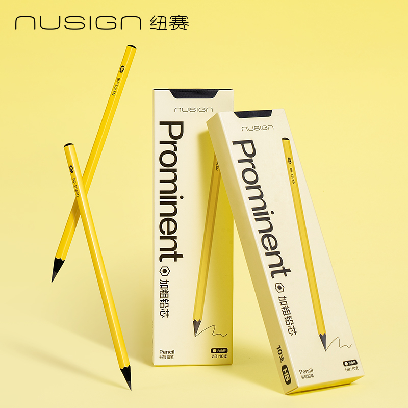 【nusign ニューセイ リトルグリーンロッド】新商品 三角ペンホルダー 直筆鉛筆 太芯 小学生 1・2年生|undefined