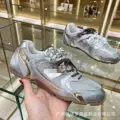 Gold-Silver Colorblock Mesh / Guangzhou Premium