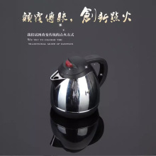 新奇特电热水壶明火打火机创意个性新奇特气体火机批发跨境热卖