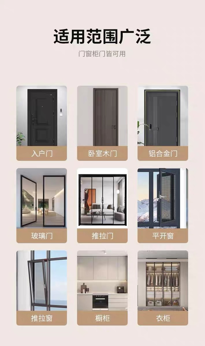 微信图片_20240229095251