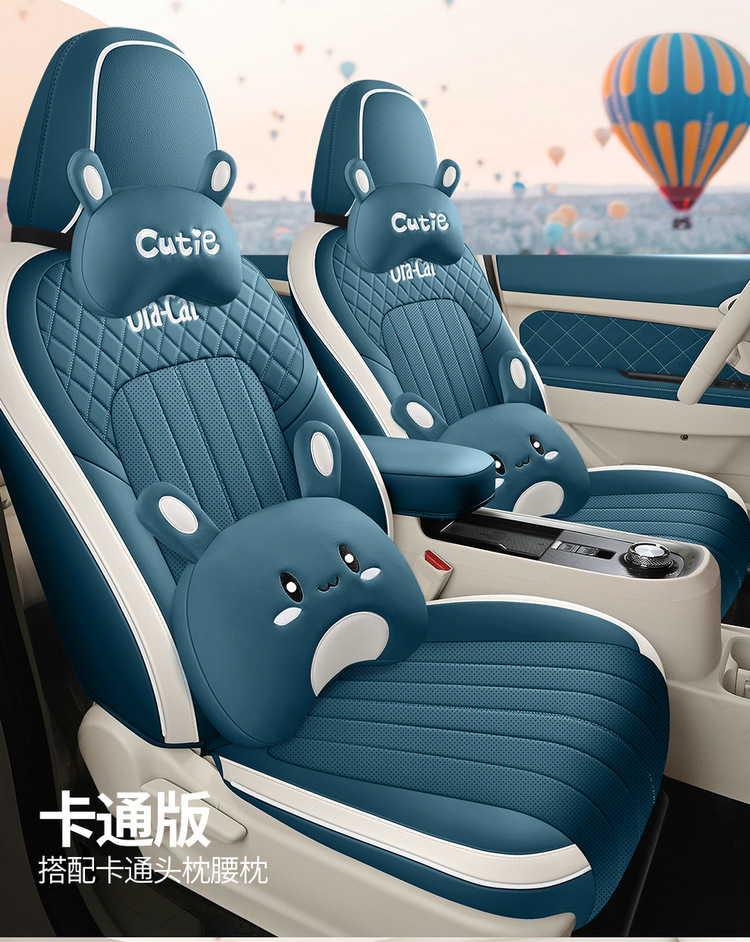2024 401km Comfortable Euler Good Cat Car Seat Cover Special Car Full Surrounding Cartoon Cushion Cover