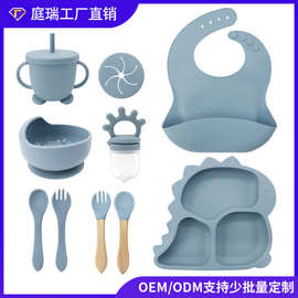 亚马逊托盘恐龙儿童餐具套装食品级硅胶碗碟盘围兜婴儿辅食训练