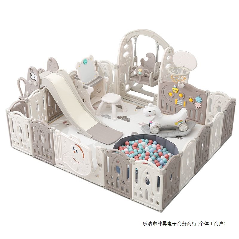 Children's Baby Fence Baby Living Room Indoor Toddler Protection Folding Fence Game Swing Combination Park