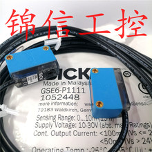 B036*GSE6-P1111ȫԭbSICK/ˌ늂۬F