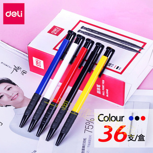 1֧�r����6546�A��P����ʽ�{ɫ0.7mm�ӏ��^��ɫ�W�����̄��k��