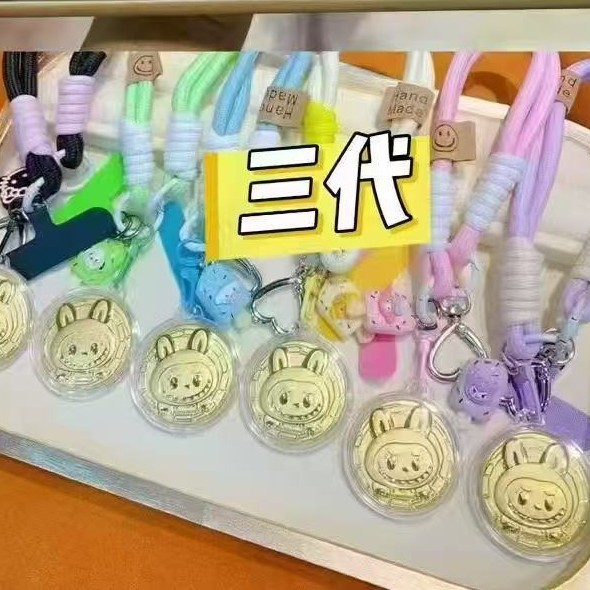 黄金拉布布labubu金箔手机链挂绳999足金20mg含金挂件钥匙扣礼物|undefined