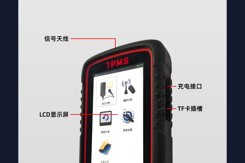 Universal Tire Pressure Matching Device from the Manufacturer, Wifi Upgrade Sensor, Learning Reset Monitor, Tire Fault Diagnostic Device