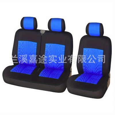 Universal seat cover, Covers, Car Supplies, Seat Cushions, Seat - truck-tire-pattern-blue-001