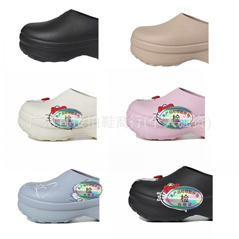 Correct version from Putian with logo AdiFOM Stan Muller chef shoes, men's and women's sports sandals, various models IE7052