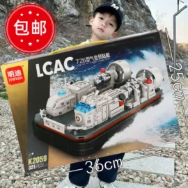 机器人模型;惯性回力玩具;过家家玩具