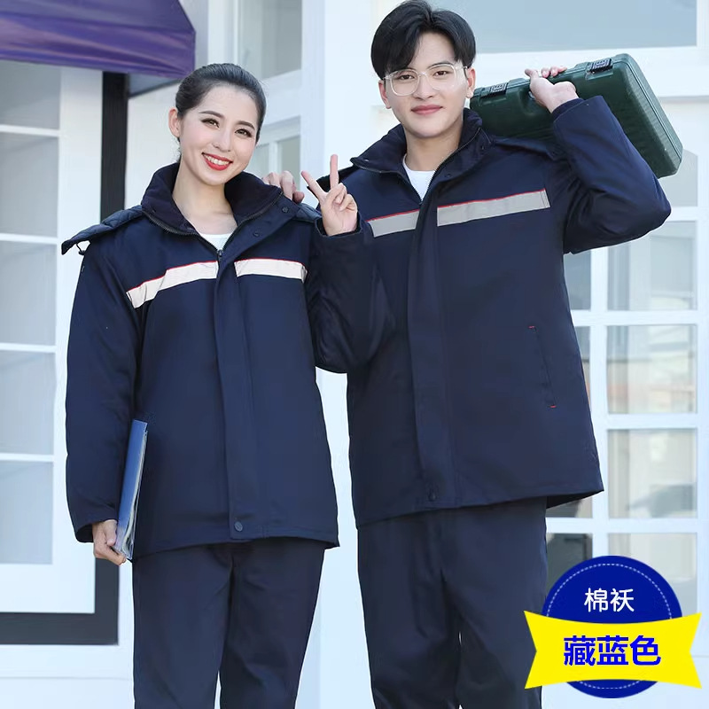 estación de servicio de invierno ropa de trabajo antiestática ropa de algodón voladora de petróleo de gas químico ropa de algodón chaqueta de algodón ropa de protección laboral