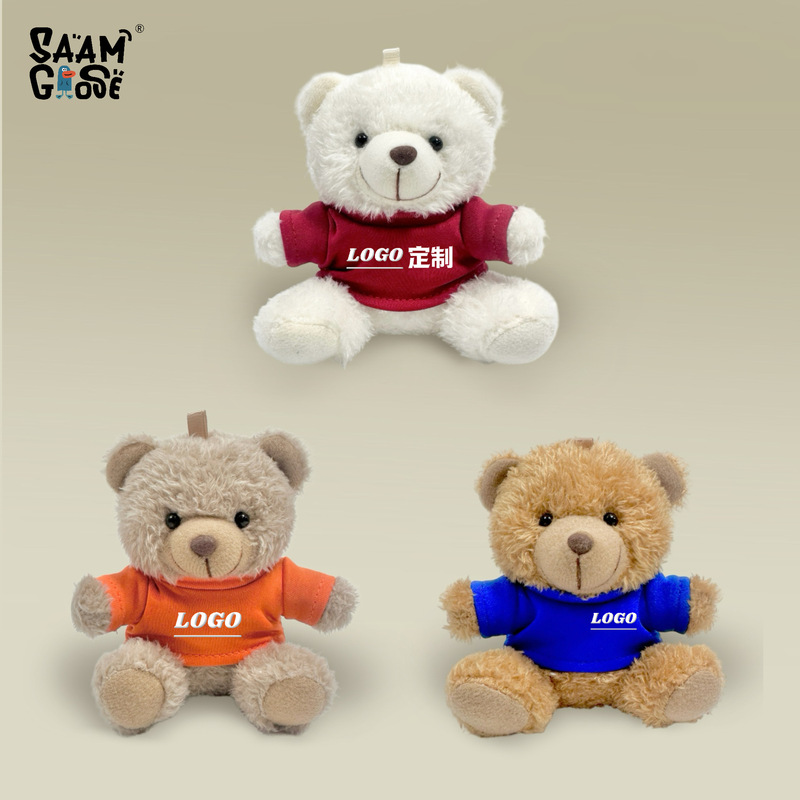Teddy Bear Doll Pendant Plush Doll Colorfulful Baby Clothes Keychain Purchase Souvenir Logo Printed Toy Teddy Bear Doll Pendant Plush Doll Colorfulful Baby Clothes Keychain Purchase Souvenir Logo Printed Toy