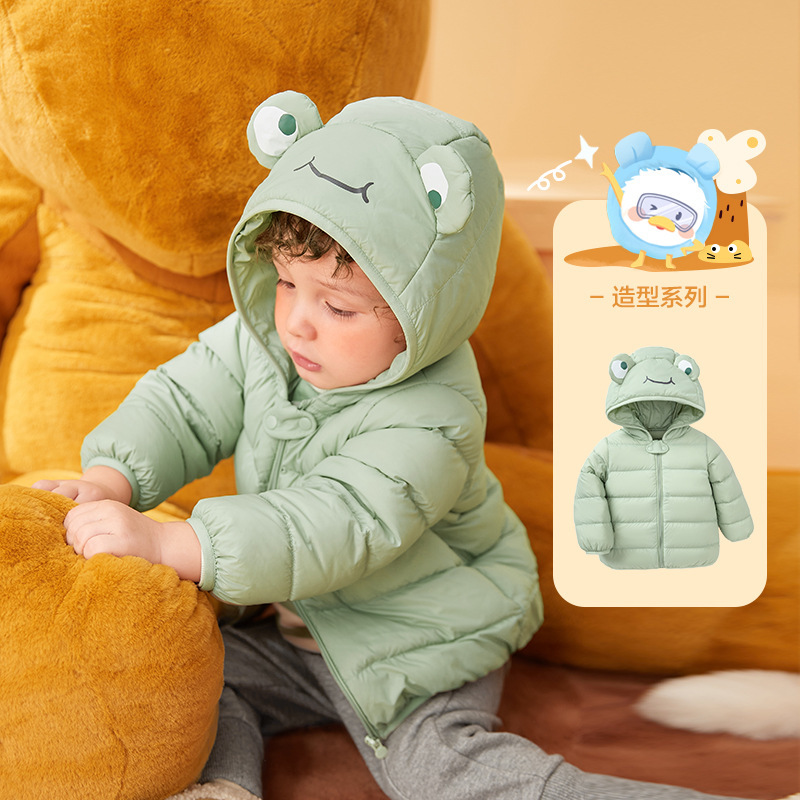 Baby's Down Jacket 2023 New Boys' Lightweight Down Jacket Girls' Winter Warm Jacket Children's Top