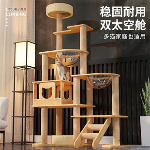 ؈����؈�C؈��һ�w؈ץ��؈�����ӌ�ľ؈��̨��ռ��̫��œͨ����