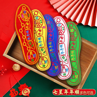 ����Ь�|��Ʒ�Y������Ů�t�Sɫ�_�������D�\�����ֹ���������