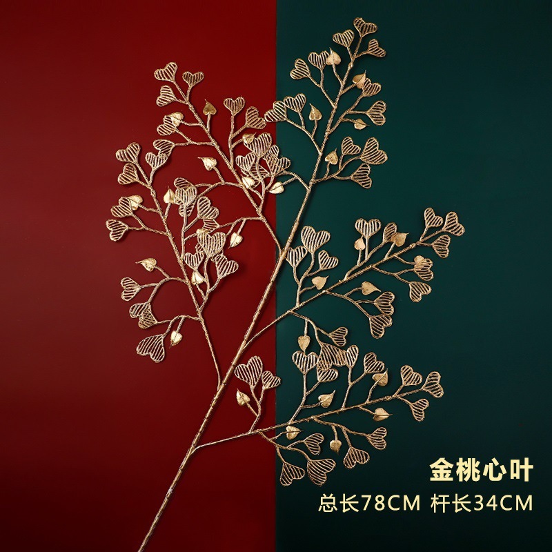 1 rama de corazón de melocotón dorado