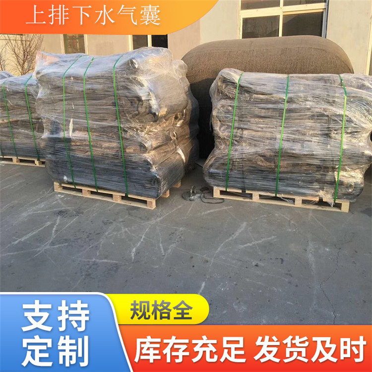 青岛星辰供应沉箱助浮气囊 搁浅救助气囊载重气囊