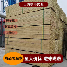 ��Ϸ���ľ05�����ɷ���ľ������l��ɬF؛Ҏ���ϸ��|��ľ��