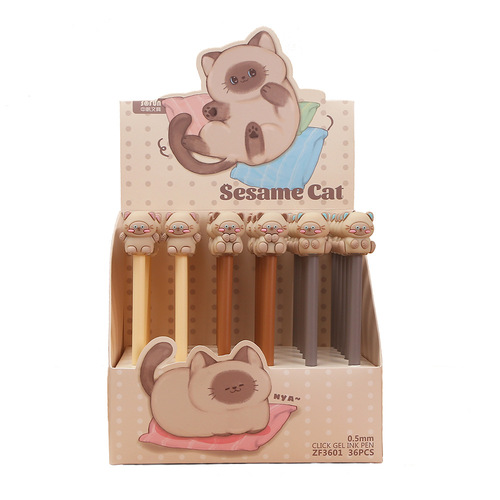 Chinese Sail Stationery Silicone Sesame Cat Neutral Pen Korean Version Cute Pet Cat Writing Pen Student Signature Pen Prize