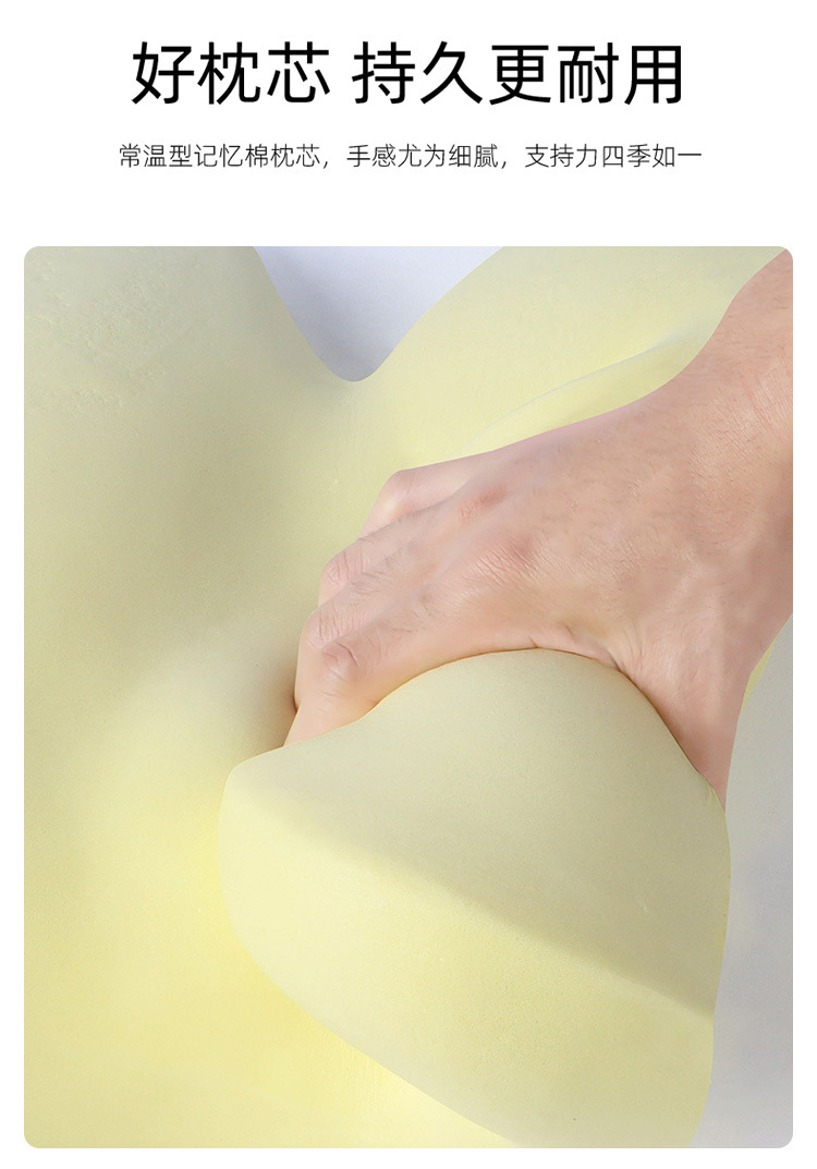 A generation of car headrest neck pillow car car cervical pillow pillow car neck memory foam seat