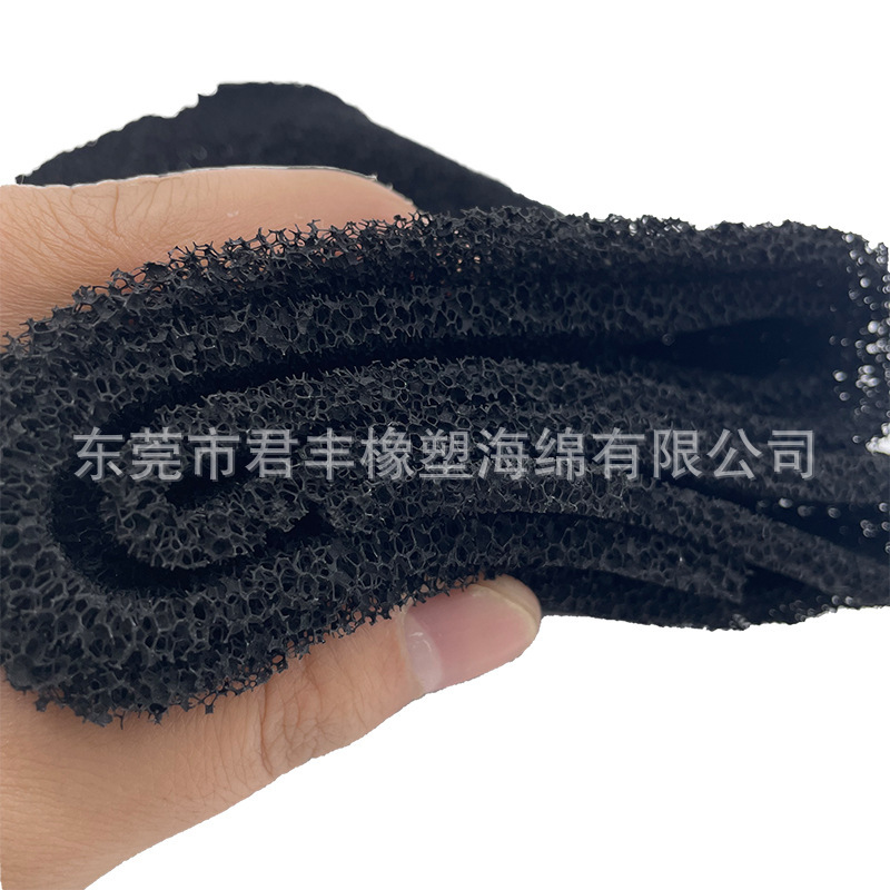 空气净化吸尘器防尘海绵空调过滤杂质活性炭除异味过滤海棉网