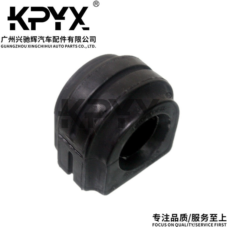 Suitable for Bmw 5 Series 6 Series F10F18 Front Stabilizer Bar Rubber Sleeve Oe:31356777933 31356777934