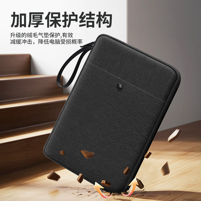 BUBM源头工厂ipad手提电脑包11/13寸平板收纳包防水抗震保护套|undefined