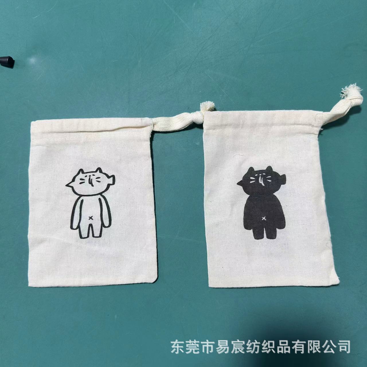 新款猫咪图案棉布麻布束口袋猫咪玩具抽绳整理收纳袋袜子束口袋