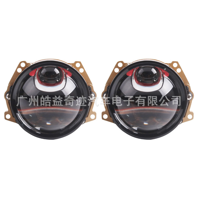 2024 nuevo láser directo para automóviles lente LED de doble luz 75W lente láser del faro del automóvil