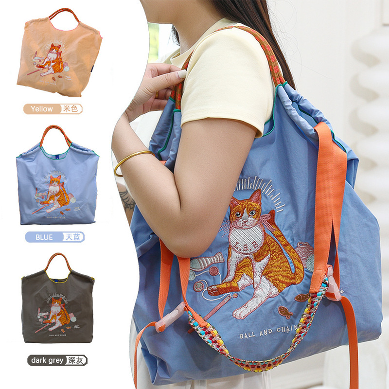 New Niche All-Match Ball Embroidered Eco-Friendly Chain Nylon Shoulder Shopping Bag Portable Large Capacity Crossbody Bag New Niche All-Match Ball Embroidered Eco-Friendly Chain Nylon Shoulder Shopping Bag Portable Large Capacity Crossbody Bag