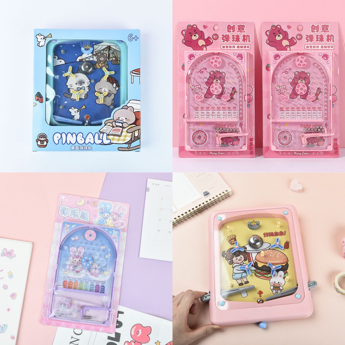 Welfare Kidsren's Pinball Game Machine Desktop Ball Toy Table Thinking Balance Training Baby Interactive Toy