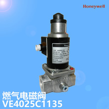 HoneywellfVE4025C1135ȼ늴y VE4025C1002ԭb