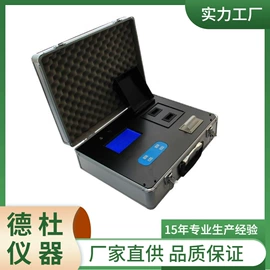 测定仪;水质分析仪;纺织用仪器