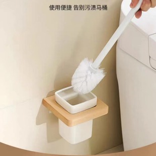 Japanese-style Toilet Brush No Dead Angle Household Cleaning Long Handle Toilet Brush Wall-hanging Type Toilet Sitting and Squatting Pit Toilet
