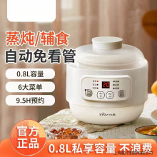 늟��ь������냺�oʳ����С��������ȫ�ԄӸ�ˮ��C��偰��]���l