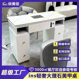 洗头床;按摩床;美发椅