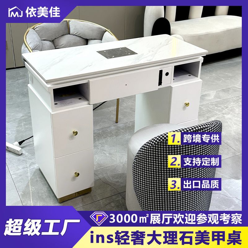 Mesa de manicuras para una persona, mesa de manicuras blancas con cajones, mesa de manicuras de madera maciza, mesa de manicuras simple