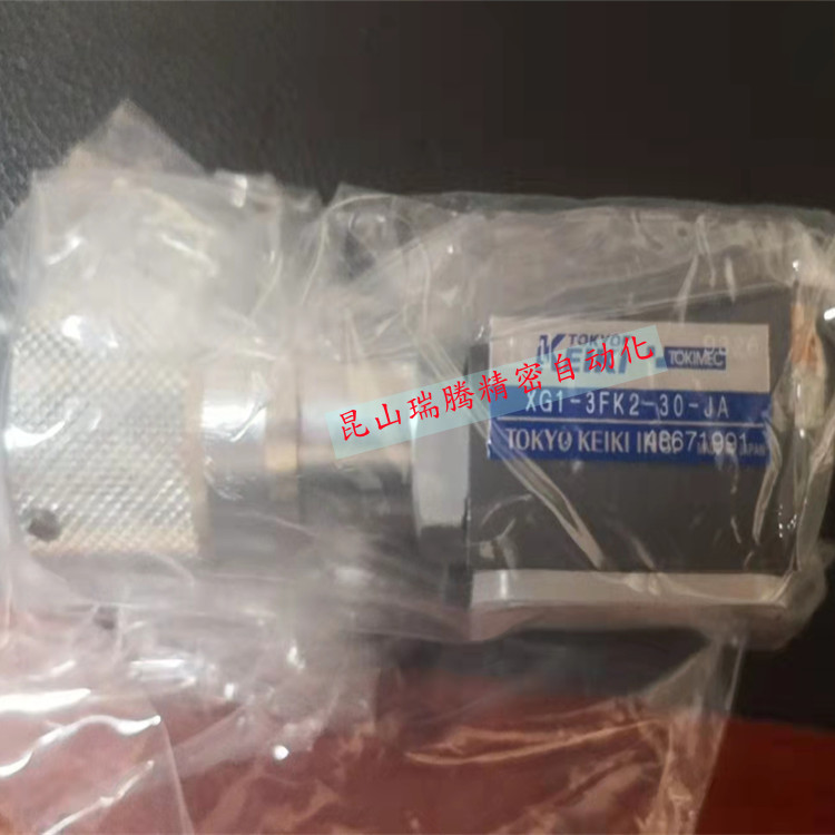 TOKYO-KEIKI 东京计器 XG1-3FK2-30-JA-S1 直动式減压阀 TOKIMEC