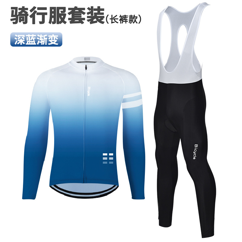 Ropa de ciclismo de montaña para hombres y mujeres, pantalones de mangas largas, delgados, traje de ciclismo de secado rápido, pantalones largos