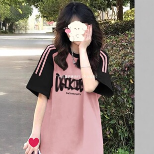 ��ʽ�͹����l�ܶ���t��Ů��ͯ�ļ�������и��ЌW������������Ů
